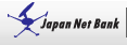 ジャパンネットバンク(前払い)